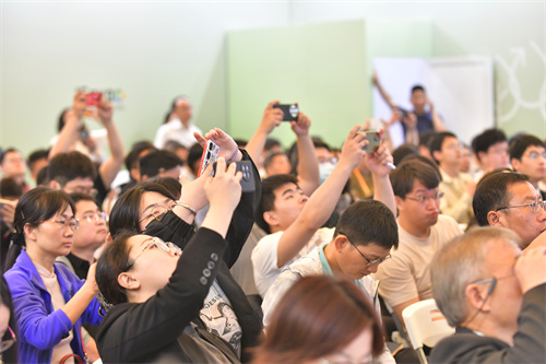 China CCUS Technology Development Forum