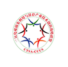 China Technology Strategic Alliance for Co2 Capture， Utilization and Storage Technology Innovation (CTSA-CCUS)