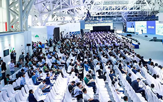 2025 China CCUS Technology Development Forum