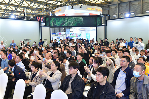 2025第三届碳中和与绿色发展大会