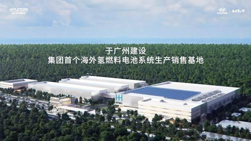TÜV莱茵将携一系列碳与可持续发展解决方案亮相2025上海碳中和/碳捕集展！