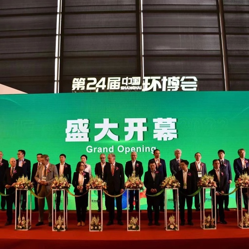 碳捕集展~~宁夏300万吨／年CCUS示范项目一期工程竣工！