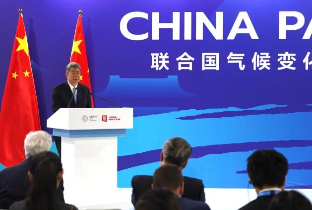 CCUS快报：COP29-国内外碳捕集新闻~~快速了解行业最新动态！